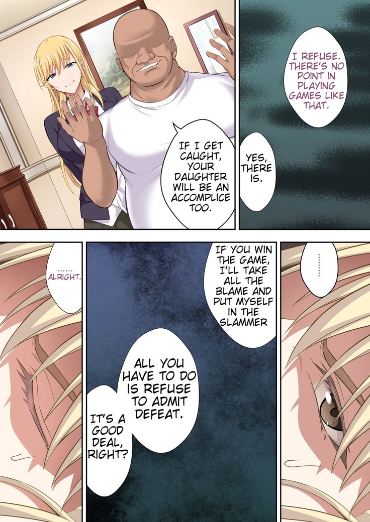 Gakuenchou Koudou Mariya o Chinpo Cleaner Nigou ni Otosu  | The School Principals Penis cleaner, Double Team