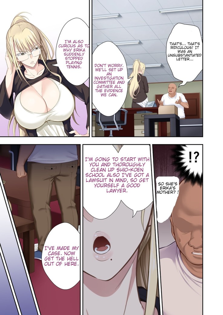 Gakuenchou Koudou Mariya o Chinpo Cleaner Nigou ni Otosu  | The School Principals Penis cleaner, Double Team