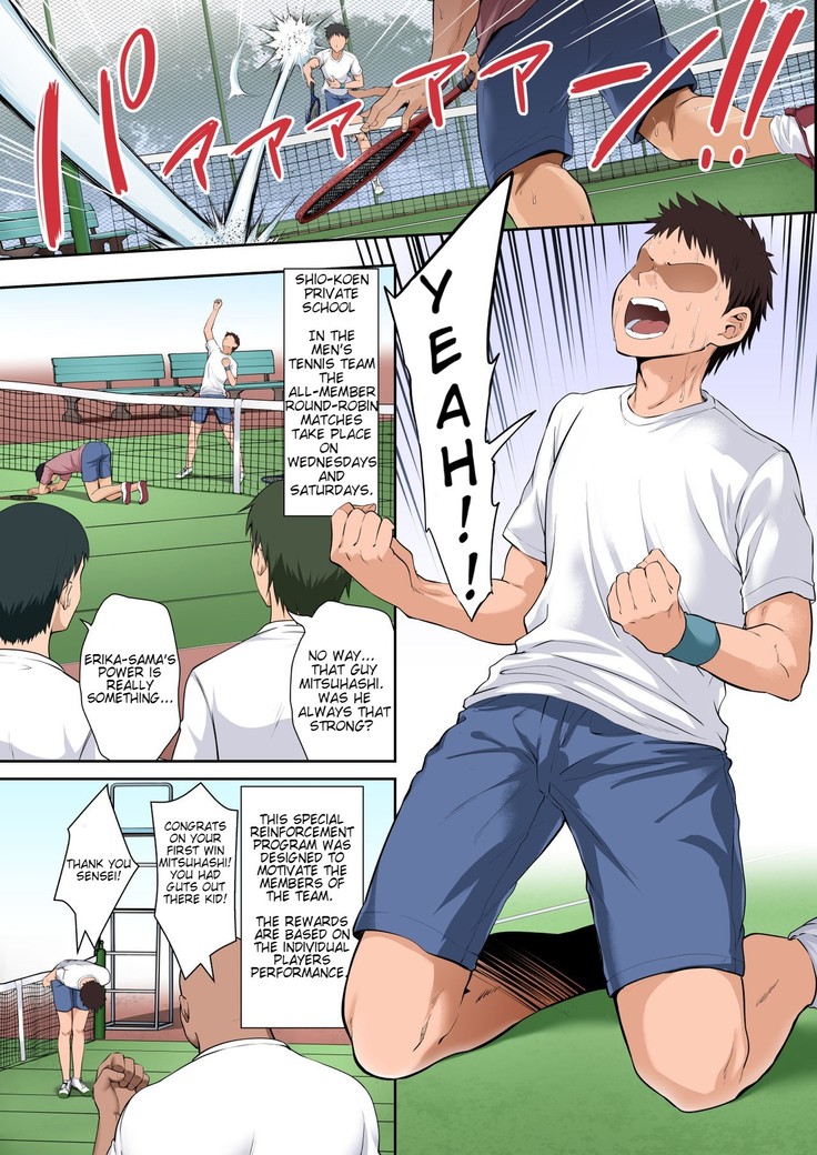 Gakuenchou Koudou Mariya o Chinpo Cleaner Nigou ni Otosu  | The School Principals Penis cleaner, Double Team