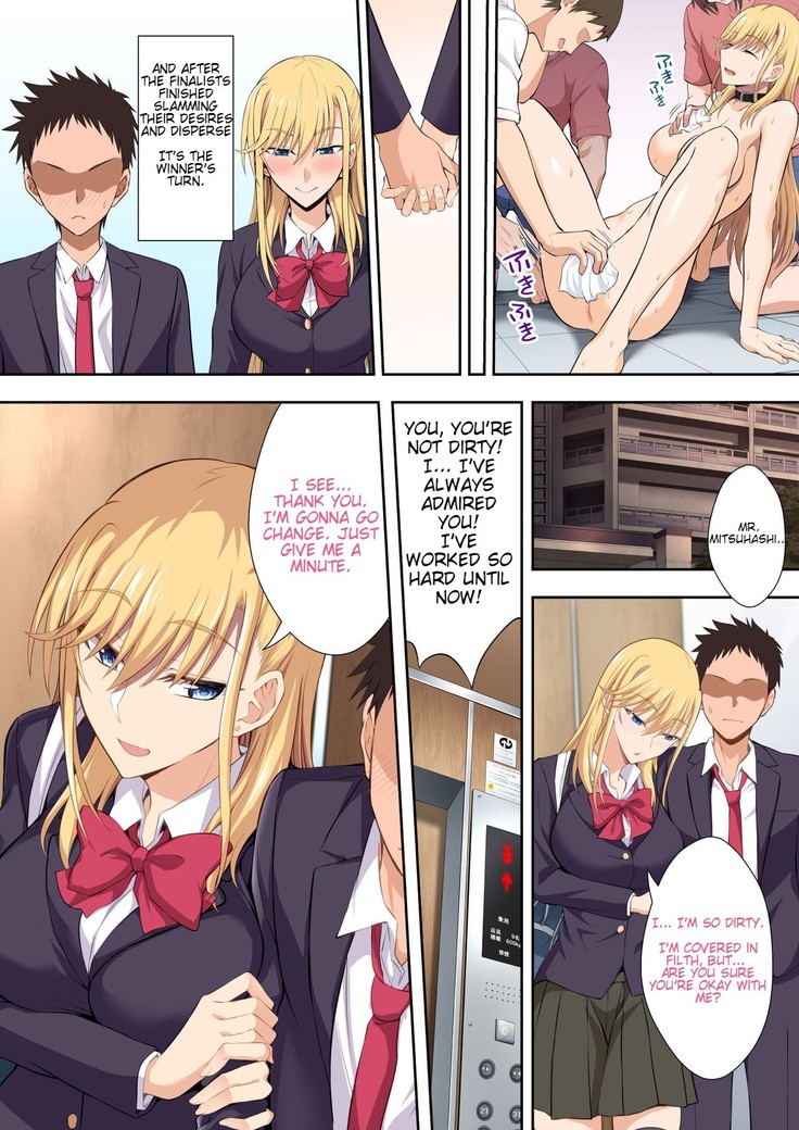 Gakuenchou Koudou Mariya o Chinpo Cleaner Nigou ni Otosu  | The School Principals Penis cleaner, Double Team
