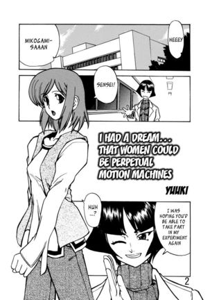 I had a dream... That women could be perpetual motion machines