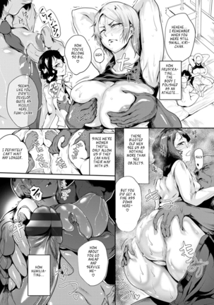 Nurete Torokete Majiwarite Ch. 1-8 - Page 156