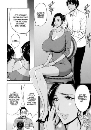 Fukinshin Soukan no Onna | Non Incest Woman Ch. 1-5 Page #98