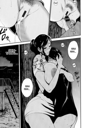 Fukinshin Soukan no Onna | Non Incest Woman Ch. 1-5 Page #29