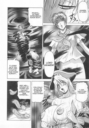 Gibo-san wa Tennen-mi 09 - Page 8
