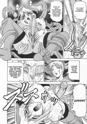 Gibo-san wa Tennen-mi 09 - Page 10