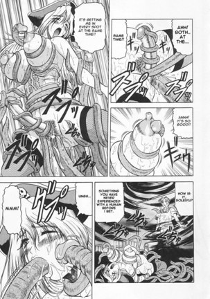 Gibo-san wa Tennen-mi 09 Page #11