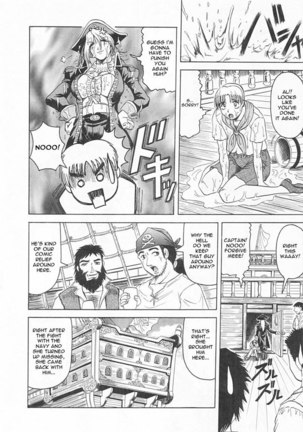 Gibo-san wa Tennen-mi 09 Page #4