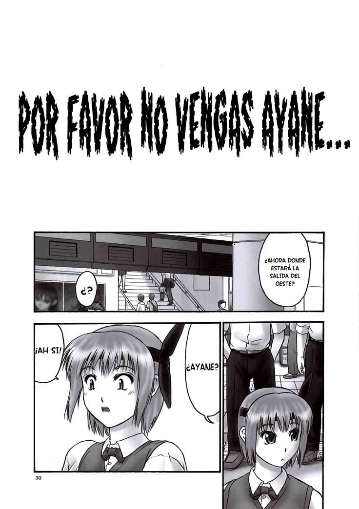 REI - slave to the grind - CHAPTER 02: COMPULSION | Esclava de la Rutina 02