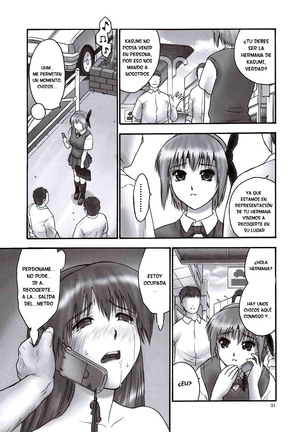REI - slave to the grind - CHAPTER 02: COMPULSION | Esclava de la Rutina 02 Page #30