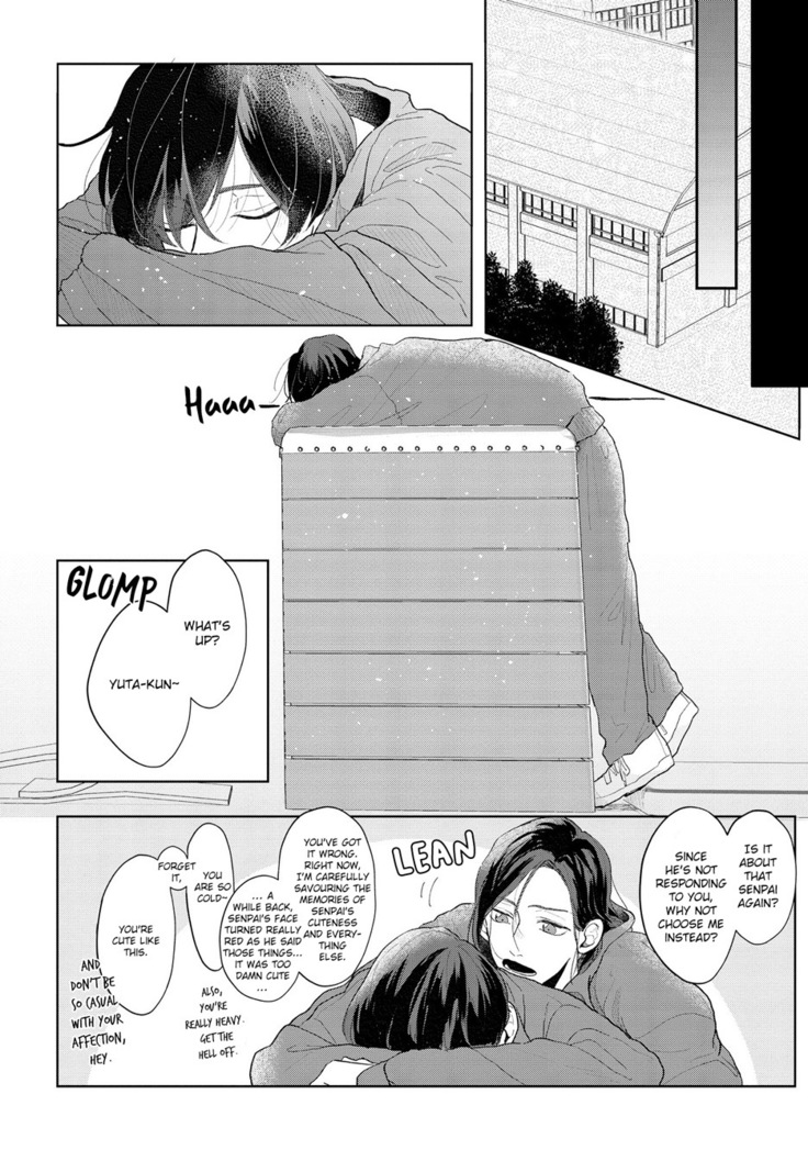 Amai Koe wa Saidai Volume de | With a Sweet Voice, in the Loudest Volume 1-4