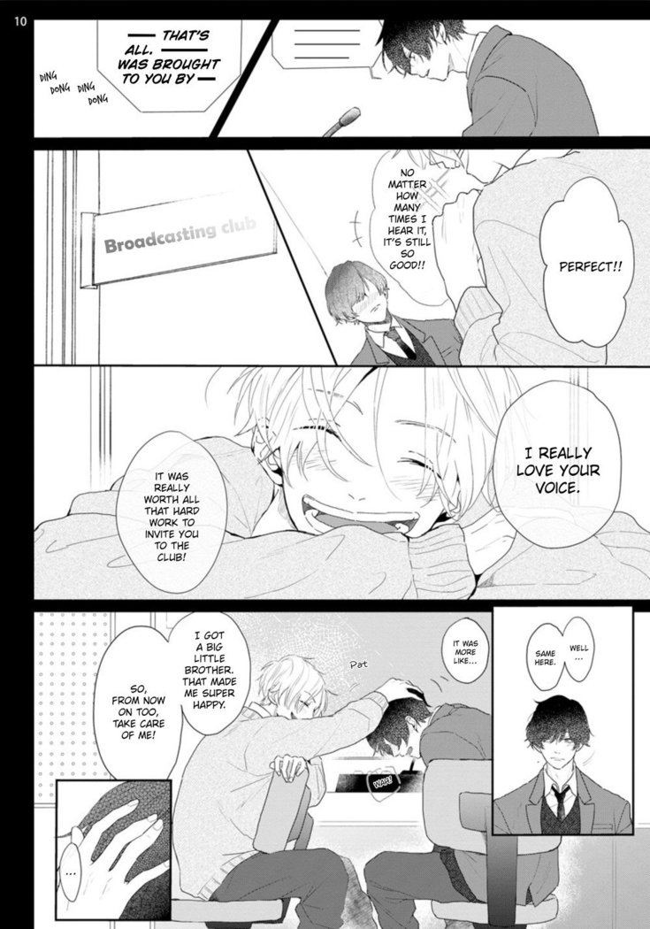 Amai Koe wa Saidai Volume de | With a Sweet Voice, in the Loudest Volume 1-4