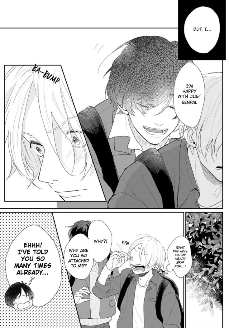 Amai Koe wa Saidai Volume de | With a Sweet Voice, in the Loudest Volume 1-4