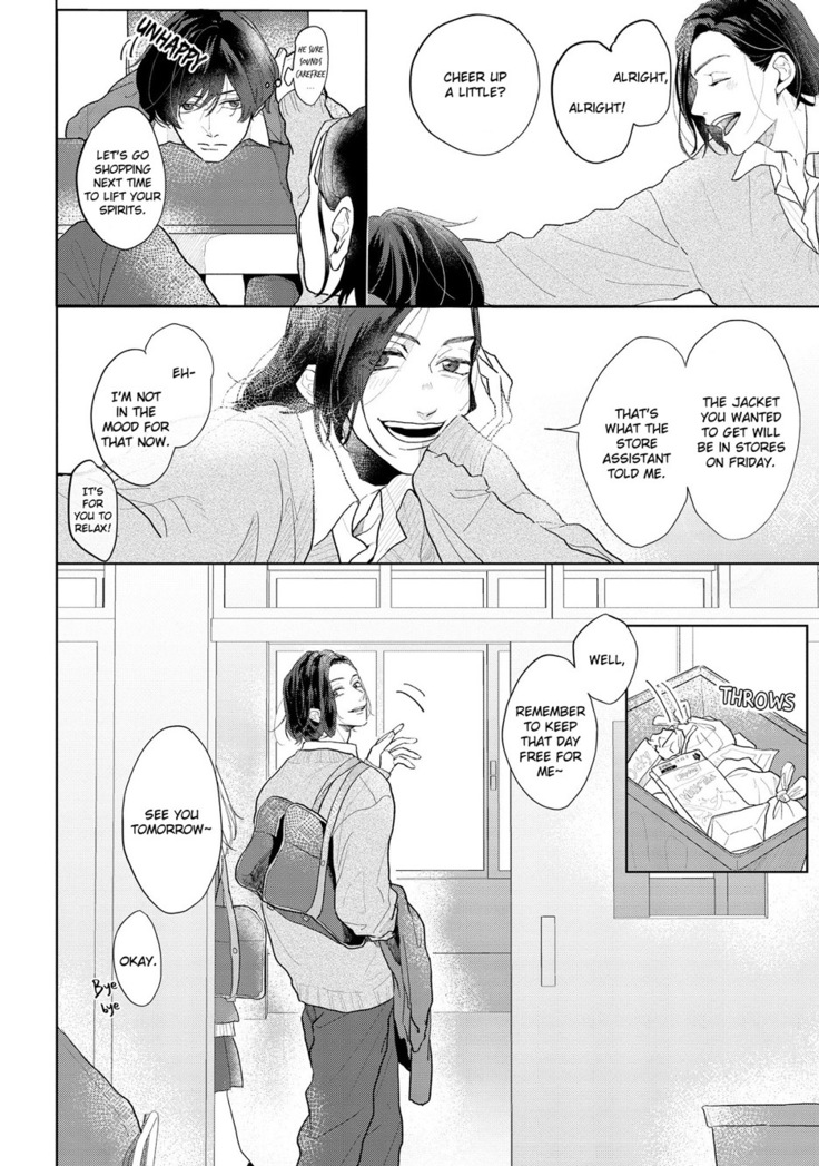 Amai Koe wa Saidai Volume de | With a Sweet Voice, in the Loudest Volume 1-4