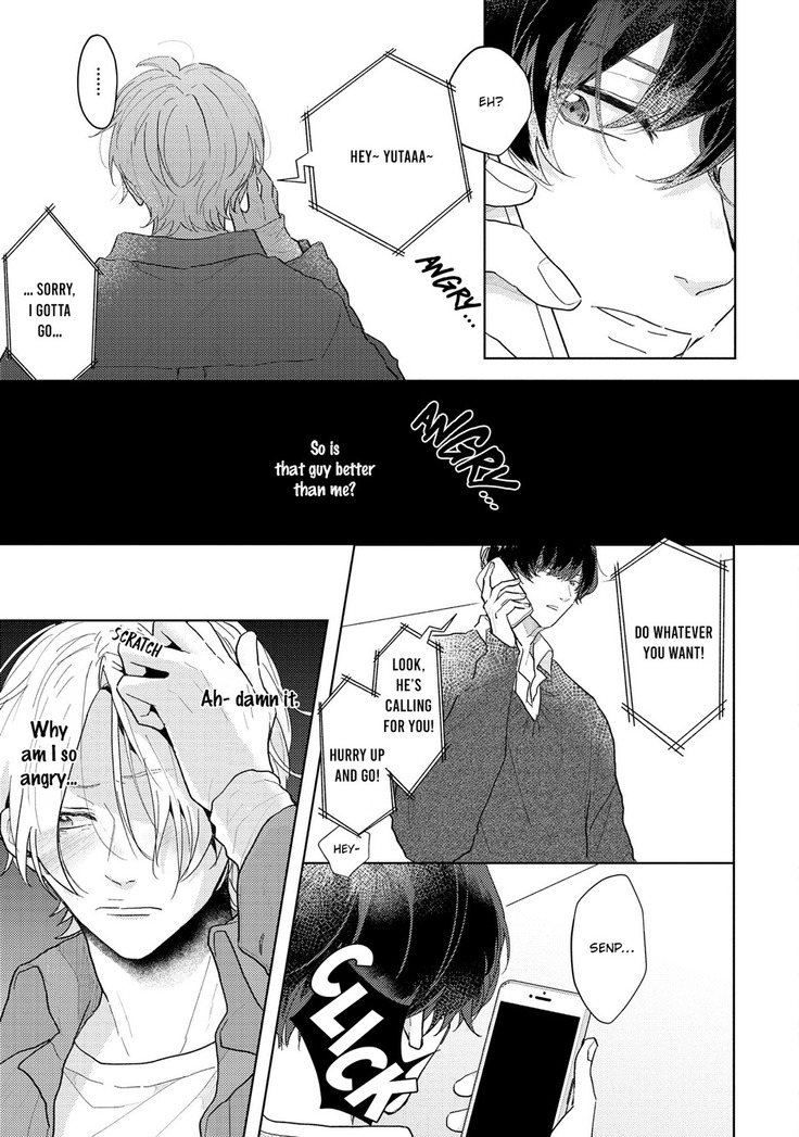 Amai Koe wa Saidai Volume de | With a Sweet Voice, in the Loudest Volume 1-4