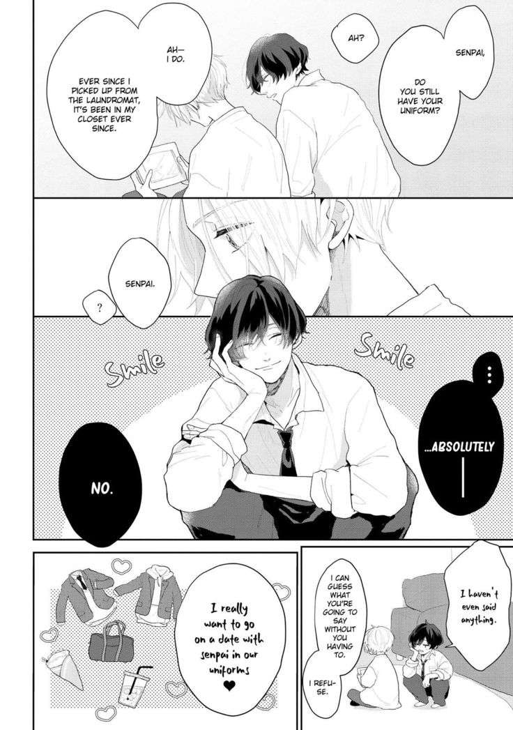 Amai Koe wa Saidai Volume de | With a Sweet Voice, in the Loudest Volume 1-4