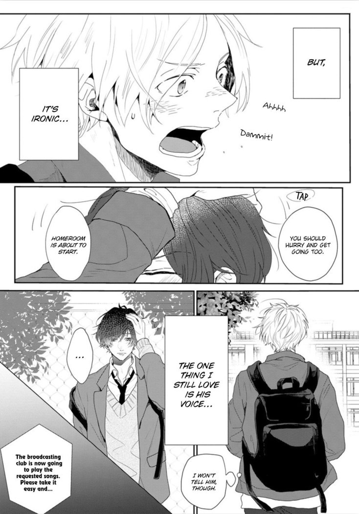 Amai Koe wa Saidai Volume de | With a Sweet Voice, in the Loudest Volume 1-4