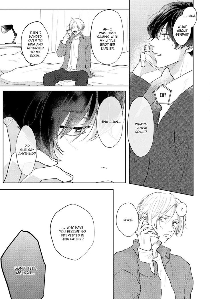 Amai Koe wa Saidai Volume de | With a Sweet Voice, in the Loudest Volume 1-4