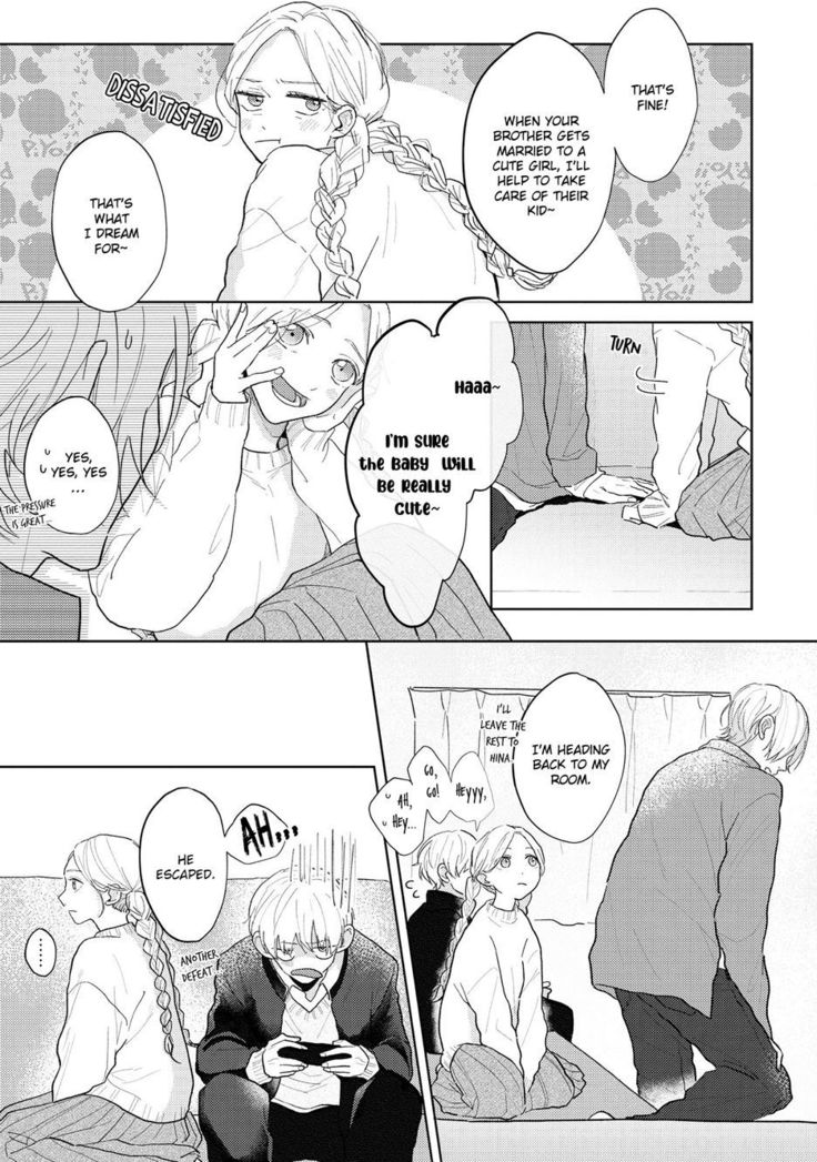 Amai Koe wa Saidai Volume de | With a Sweet Voice, in the Loudest Volume 1-4