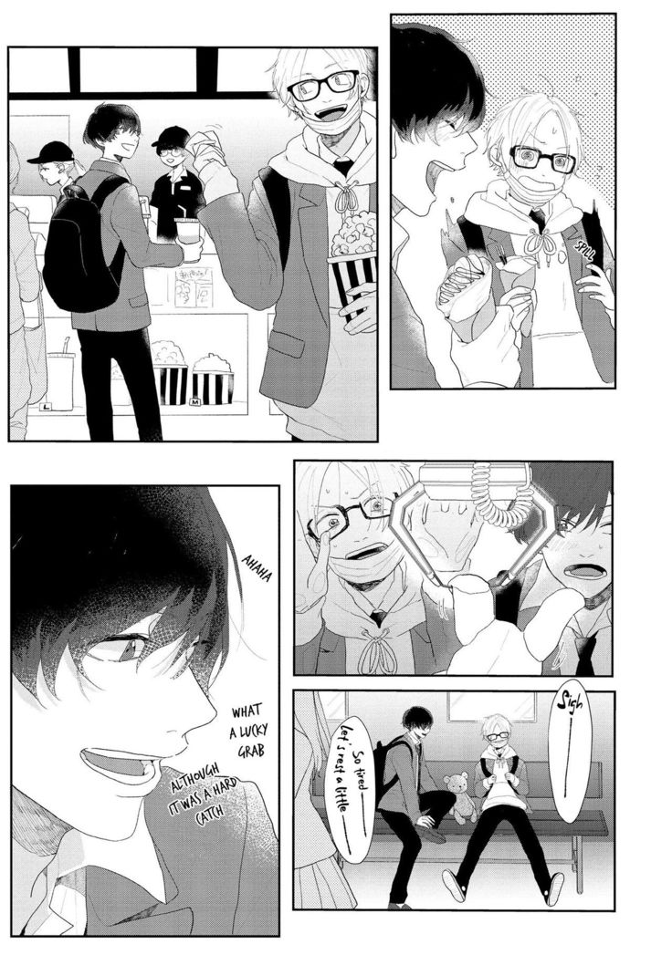 Amai Koe wa Saidai Volume de | With a Sweet Voice, in the Loudest Volume 1-4