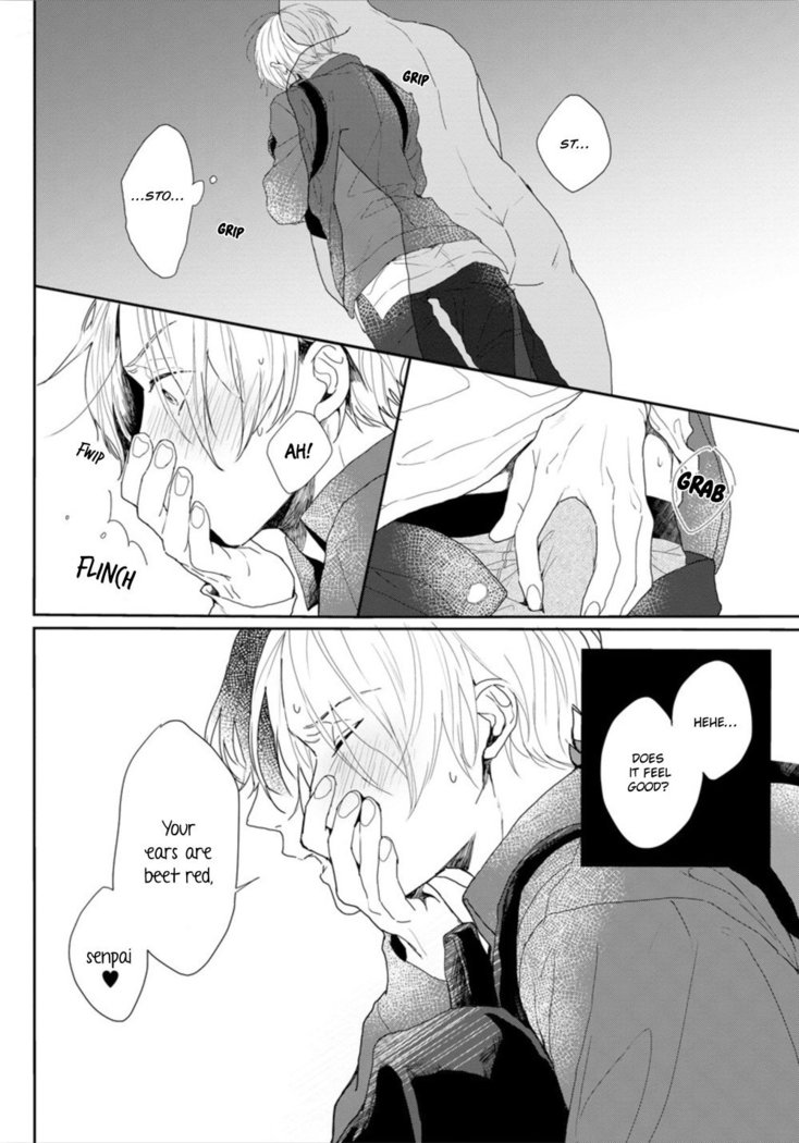 Amai Koe wa Saidai Volume de | With a Sweet Voice, in the Loudest Volume 1-4