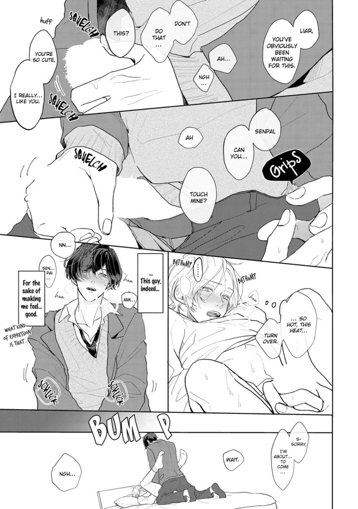 Amai Koe wa Saidai Volume de | With a Sweet Voice, in the Loudest Volume 1-4