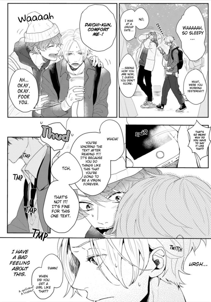 Amai Koe wa Saidai Volume de | With a Sweet Voice, in the Loudest Volume 1-4