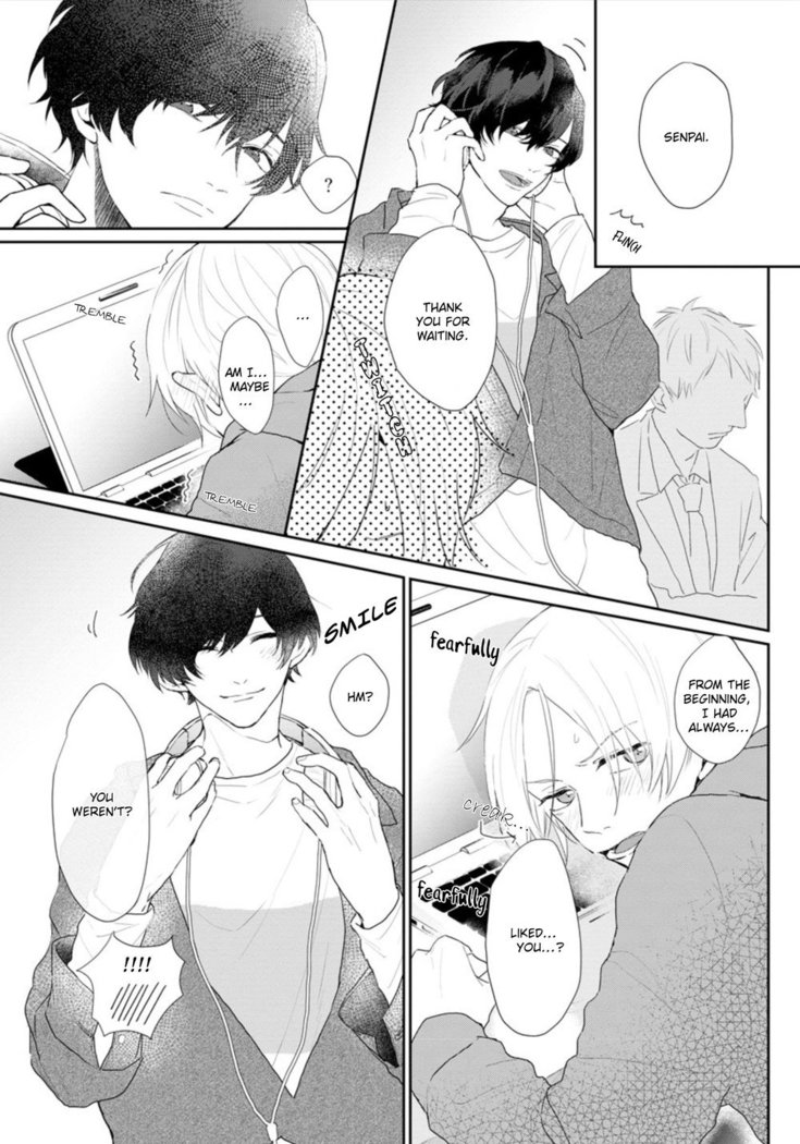 Amai Koe wa Saidai Volume de | With a Sweet Voice, in the Loudest Volume 1-4