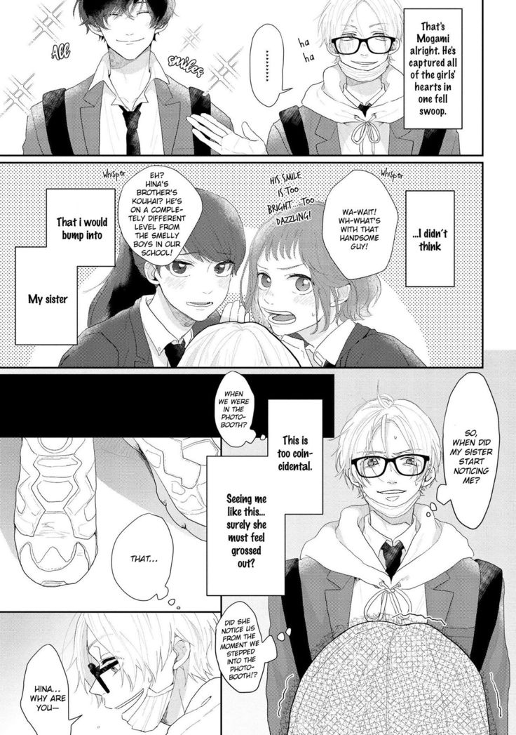 Amai Koe wa Saidai Volume de | With a Sweet Voice, in the Loudest Volume 1-4