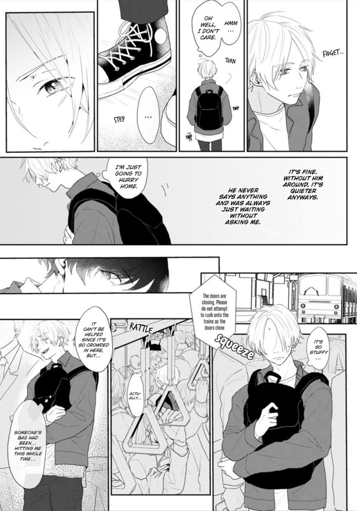 Amai Koe wa Saidai Volume de | With a Sweet Voice, in the Loudest Volume 1-4