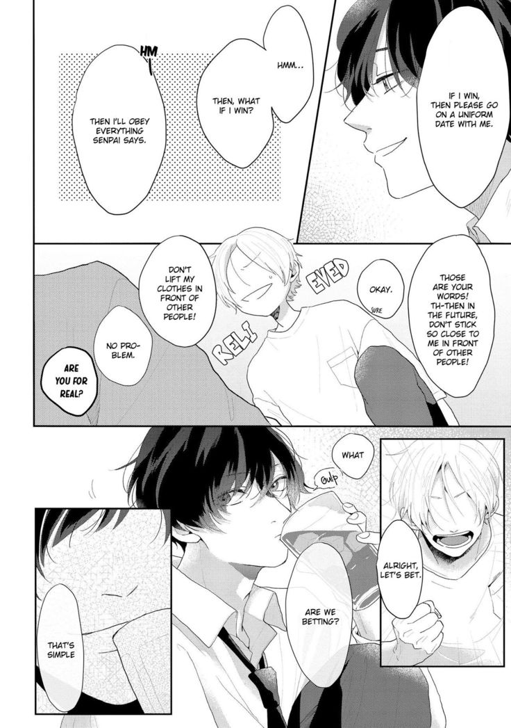 Amai Koe wa Saidai Volume de | With a Sweet Voice, in the Loudest Volume 1-4