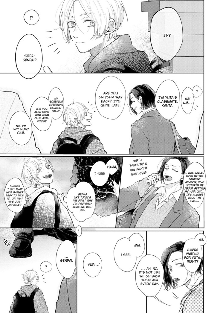 Amai Koe wa Saidai Volume de | With a Sweet Voice, in the Loudest Volume 1-4