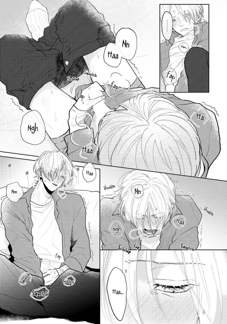 Amai Koe wa Saidai Volume de | With a Sweet Voice, in the Loudest Volume 1-4