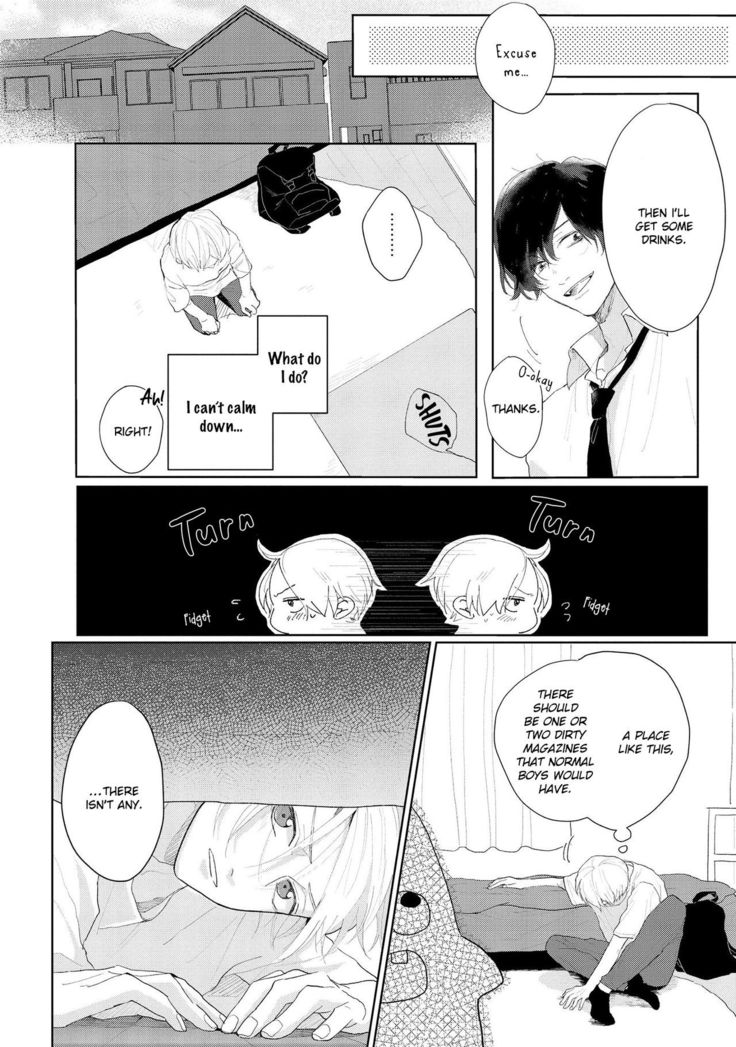 Amai Koe wa Saidai Volume de | With a Sweet Voice, in the Loudest Volume 1-4