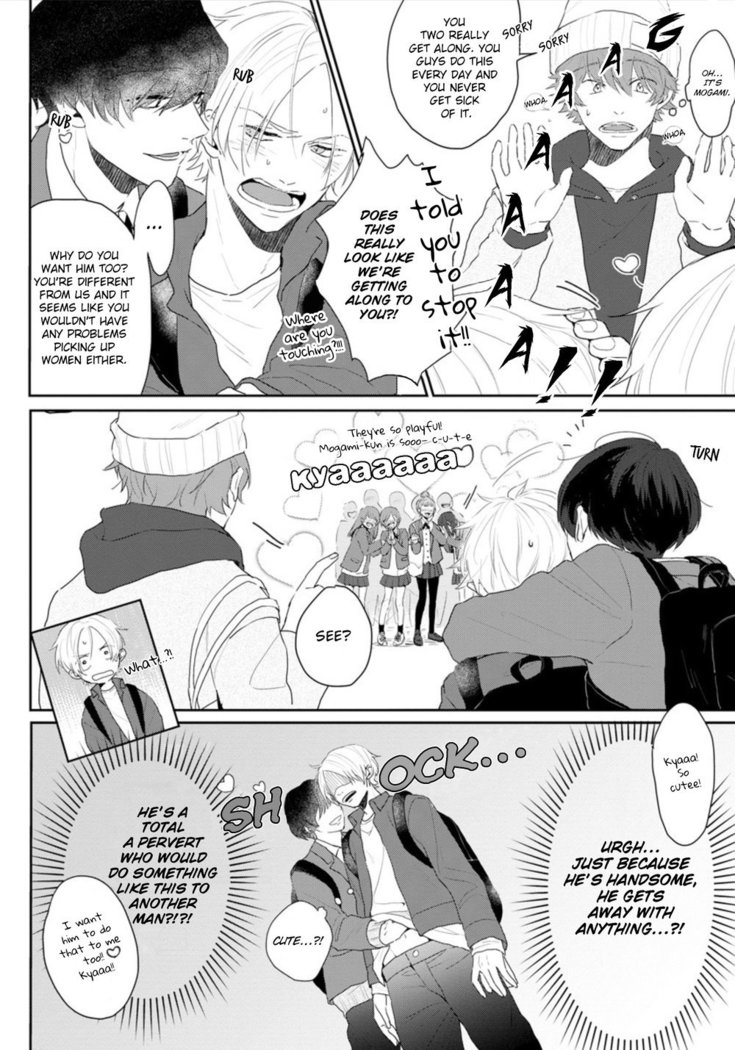 Amai Koe wa Saidai Volume de | With a Sweet Voice, in the Loudest Volume 1-4