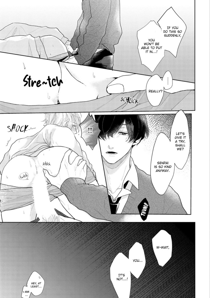 Amai Koe wa Saidai Volume de | With a Sweet Voice, in the Loudest Volume 1-4