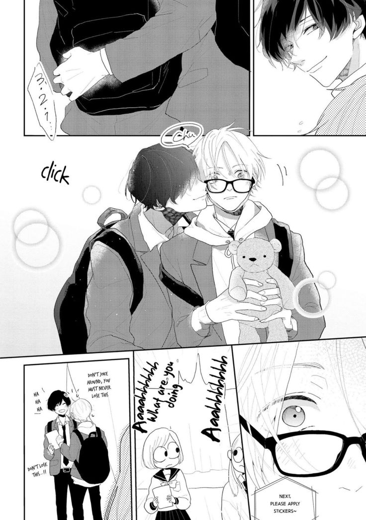 Amai Koe wa Saidai Volume de | With a Sweet Voice, in the Loudest Volume 1-4