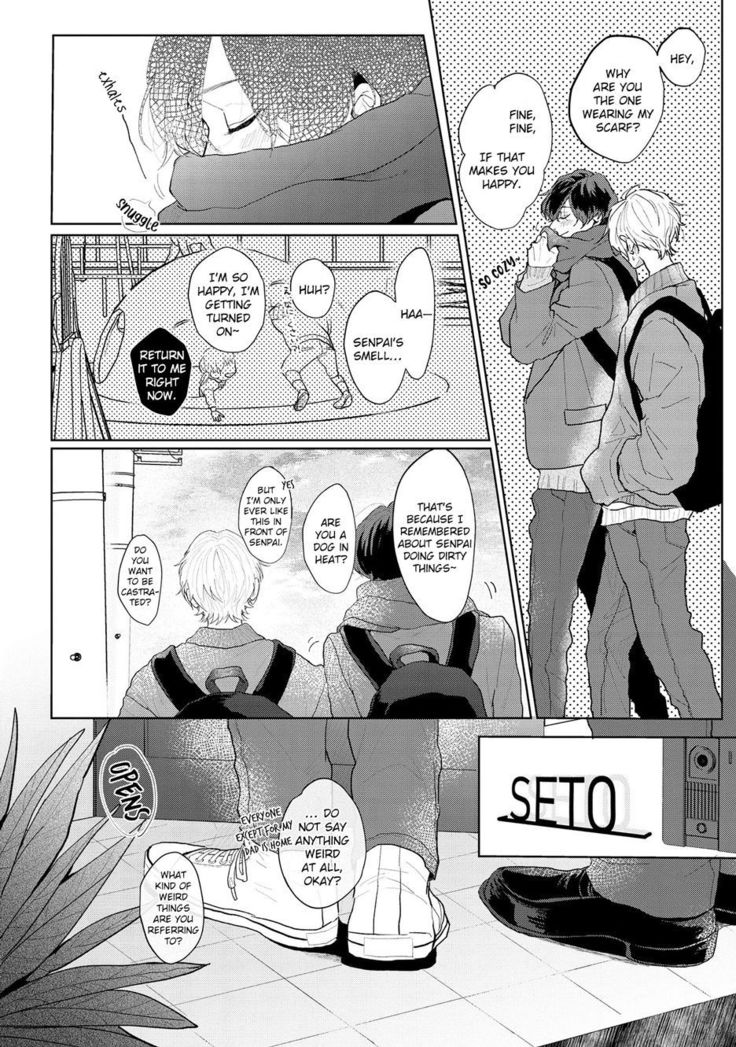Amai Koe wa Saidai Volume de | With a Sweet Voice, in the Loudest Volume 1-4