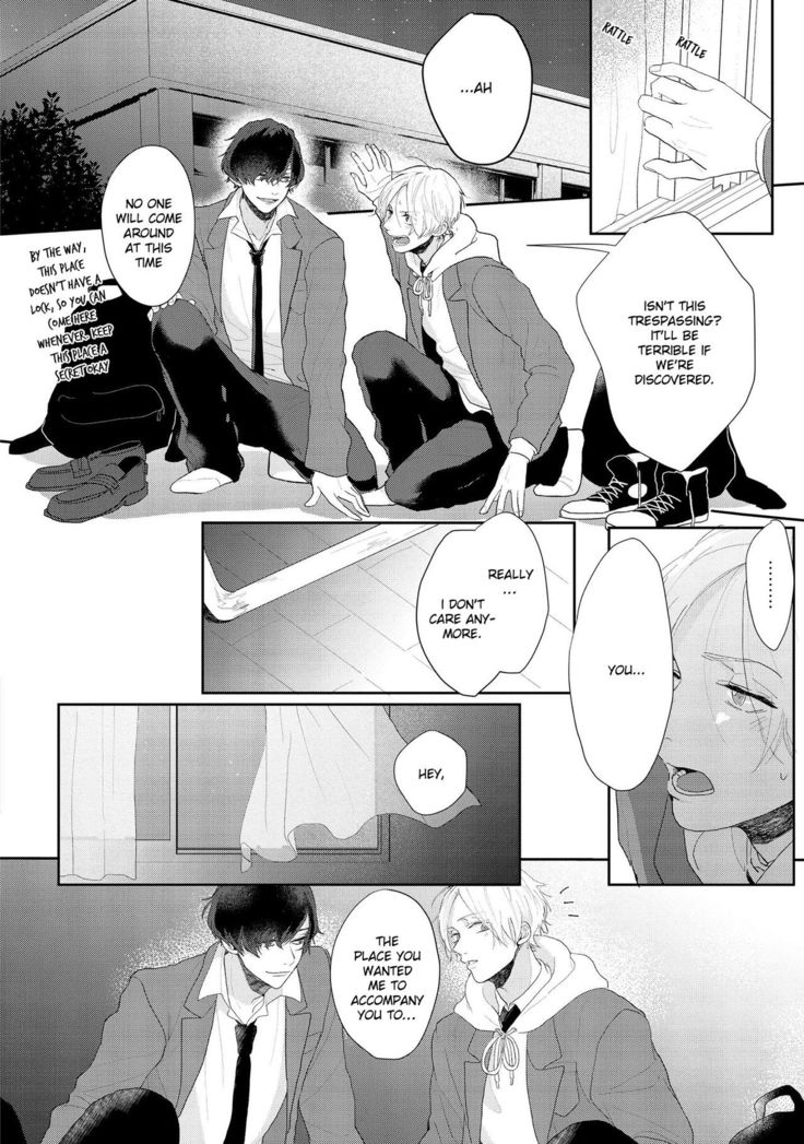 Amai Koe wa Saidai Volume de | With a Sweet Voice, in the Loudest Volume 1-4