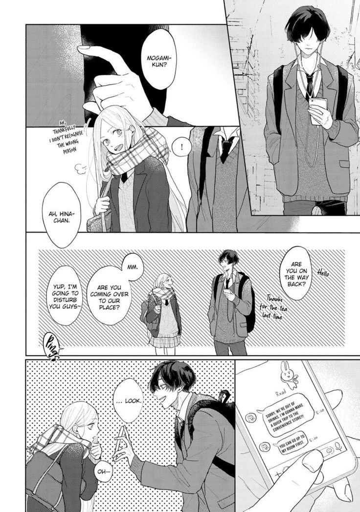 Amai Koe wa Saidai Volume de | With a Sweet Voice, in the Loudest Volume 1-4