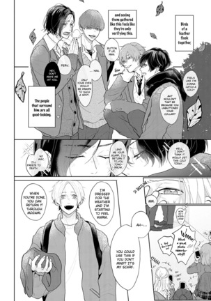 Amai Koe wa Saidai Volume de | With a Sweet Voice, in the Loudest Volume 1-4 Page #81