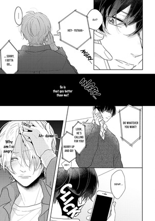 Amai Koe wa Saidai Volume de | With a Sweet Voice, in the Loudest Volume 1-4 Page #150