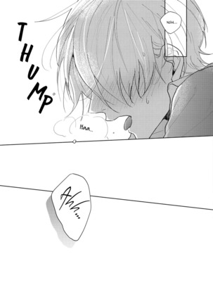 Amai Koe wa Saidai Volume de | With a Sweet Voice, in the Loudest Volume 1-4 Page #142