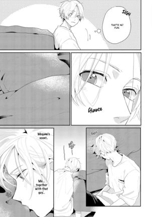 Amai Koe wa Saidai Volume de | With a Sweet Voice, in the Loudest Volume 1-4 Page #47