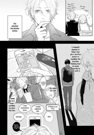 Amai Koe wa Saidai Volume de | With a Sweet Voice, in the Loudest Volume 1-4 Page #131