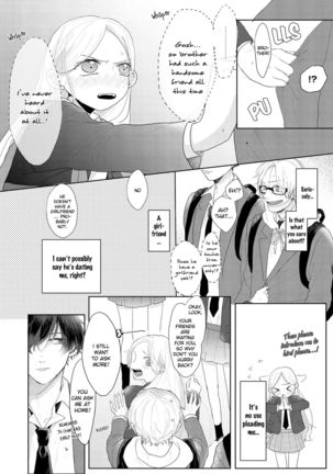 Amai Koe wa Saidai Volume de | With a Sweet Voice, in the Loudest Volume 1-4 Page #64