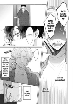 Amai Koe wa Saidai Volume de | With a Sweet Voice, in the Loudest Volume 1-4 Page #148