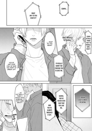 Amai Koe wa Saidai Volume de | With a Sweet Voice, in the Loudest Volume 1-4 Page #149