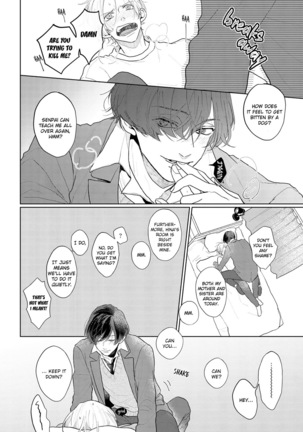 Amai Koe wa Saidai Volume de | With a Sweet Voice, in the Loudest Volume 1-4 Page #89