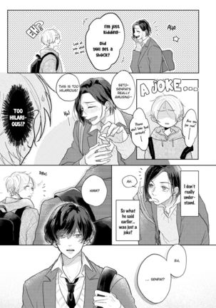 Amai Koe wa Saidai Volume de | With a Sweet Voice, in the Loudest Volume 1-4 Page #126